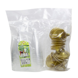 Glass aus Plastik für Wein Gold Fuß 200ml (20 Stück)