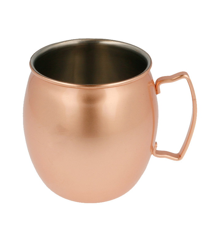 Mini Edelstahl-Krug Stahl Kupfer 540ml Ø86x100mm (1 Stück) Mini Edelstahl-Krug Stahl Kupfer 540ml Ø86x100mm (1 Stück)
