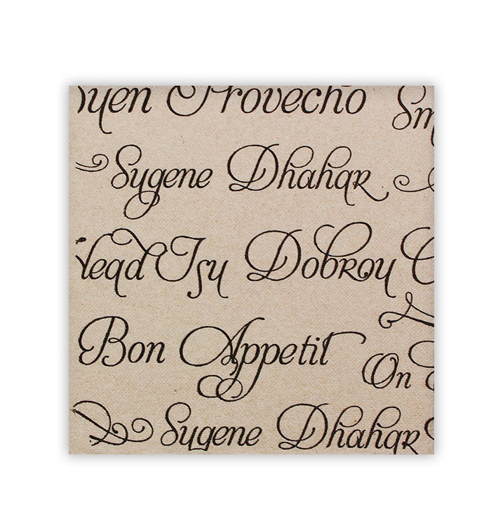 Papierservietten "Guten Appetit" Kraft 2-lagig 40x40cm (50 Stück) Papierservietten "Guten Appetit" Kraft 2-lagig 40x40cm (50 Stück)