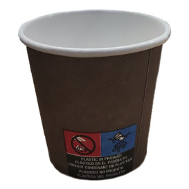 Kaffeebecher Kraft ECO 2,5Oz/75ml Ø5cm (50 Stück)