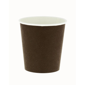 Kaffeebecher Braun 2,5Oz/75ml Ø5,0cm (2.000 Stück)