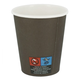 Kaffeebecher to go Karton Braun 7Oz/210ml Ø7,2cm (100 Stück)