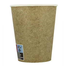 Bio Kaffeebecher To Go Kraft 6Oz/180ml Ø7,0cm (3000 Stück)