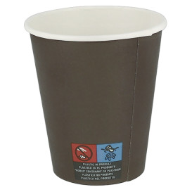 Kaffeebecher Braun 8Oz/240ml Ø8,0cm (50 Stück)