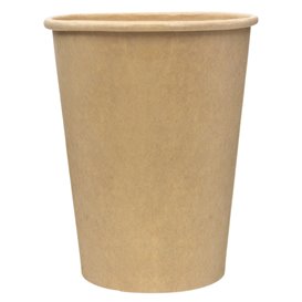 Kaffeebecher Braun 8Oz/240ml Ø8,0cm (1.000 Stück)