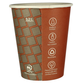 Bio Kaffeebecher Cupmatic 9 Oz/280ml Ø8,0cm (50 Stück)