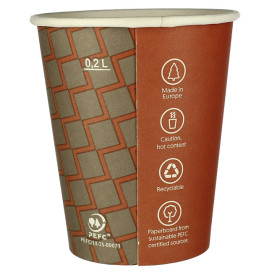 Bio Kaffeebecher Cupmatic 9 Oz/280ml Ø8,0cm (50 Stück)