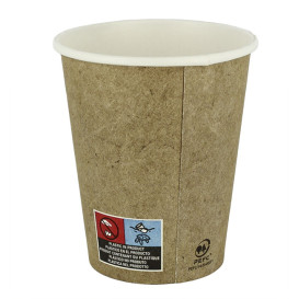 Bio Kaffeebecher To Go Kraft 6Oz/180ml Ø7,0cm (100 Stück)