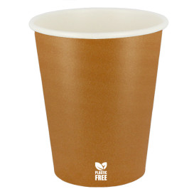 Plastikfreier Pappbecher 8 Oz/240ml "Karamell" Ø8,0cm (50 Stück)