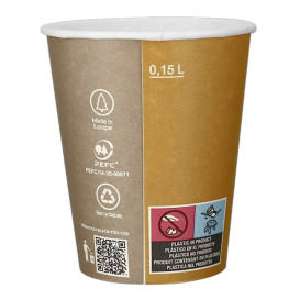 Kartonbecher "Specialty to go" 6Oz/180ml Ø7,0cm (3000 Stück)
