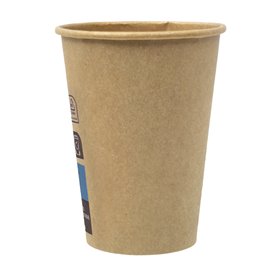 Kaffeebecher to go Karton Braun 7Oz/210ml Ø7,2cm (100 Stück)