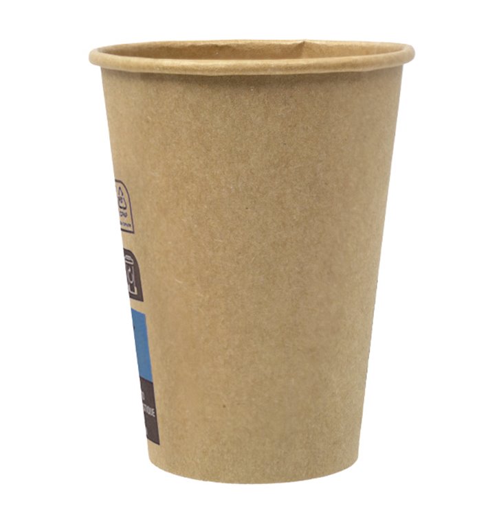 Kaffeebecher to go Karton Braun 7Oz/210ml Ø7,2cm (100 Stück)