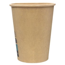 Kaffeebecher Braun 8Oz/240ml Ø8,0cm (50 Stück)