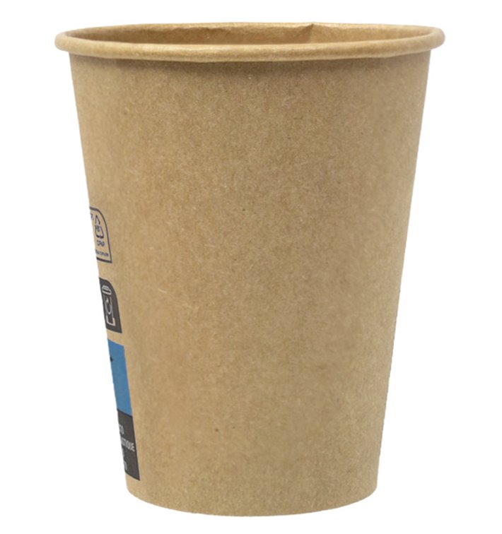 Kaffeebecher Braun 8Oz/240ml Ø8,0cm (50 Stück)