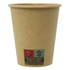 Kartonbecher 9 Oz/280ml Kraft-Kraft Ø8,1cm (1.000 Stück)