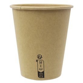 Kartonbecher 9 Oz/280ml Kraft-Kraft Ø8,1cm (1.000 Stück)