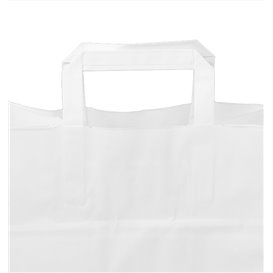 Papiertüten Weiß mit Henkeln 26+18x26cm (50 Stück)