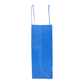 Papiertüten Türkis mit Henkeln 100g/m² 22+9x23cm (25 Stück)