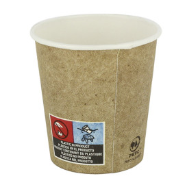 Bio Kaffeebecher To Go Kraft 4Oz/120ml Ø6,2cm (2000 Stück)