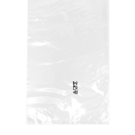 Spritzbeutel aus PE von der Rolle 46cm (100 Stück)