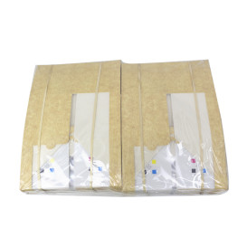 Quadratische Verpackungen für Bäckereien PackiPack Vision Kraft 21x21x10cm (X Stück)