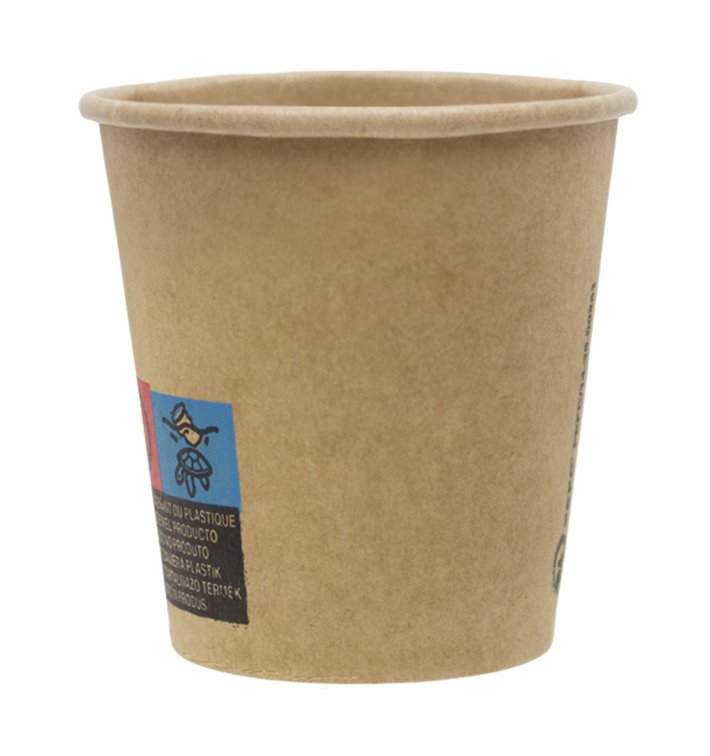 Kartonbecher 3Oz/100ml Kraft-Kraft Ø5,8cm (50 Stück) Kartonbecher 3Oz/100ml Kraft-Kraft Ø5,8cm (50 Stück)