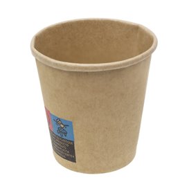 Kartonbecher 3Oz/100ml Kraft-Kraft Ø5,8cm (50 Stück)