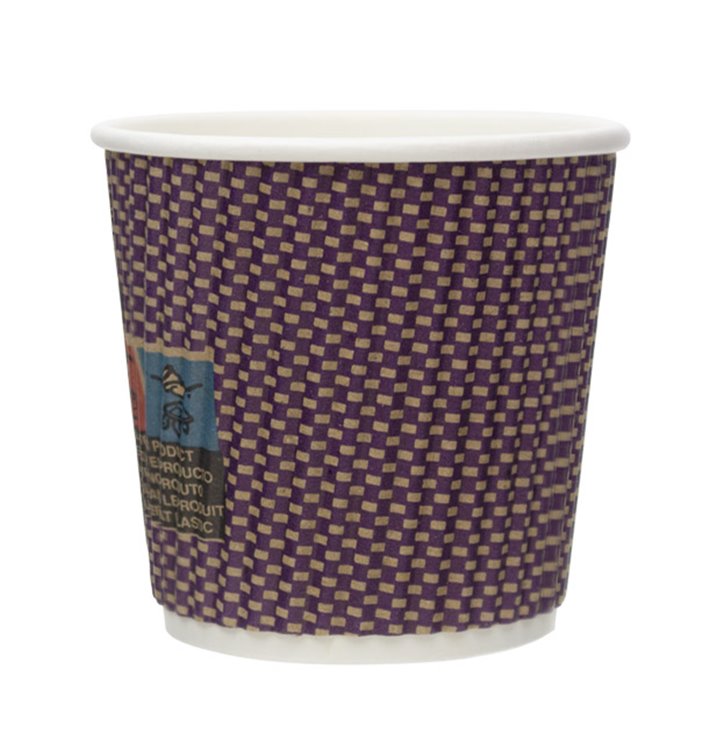 Biologischer Kaffeebecher aus Wellpappe 9Oz/270ml Ø8cm (1050 Stück) Biologischer Kaffeebecher aus Wellpappe 9Oz/270ml Ø8cm (1050 Stück)