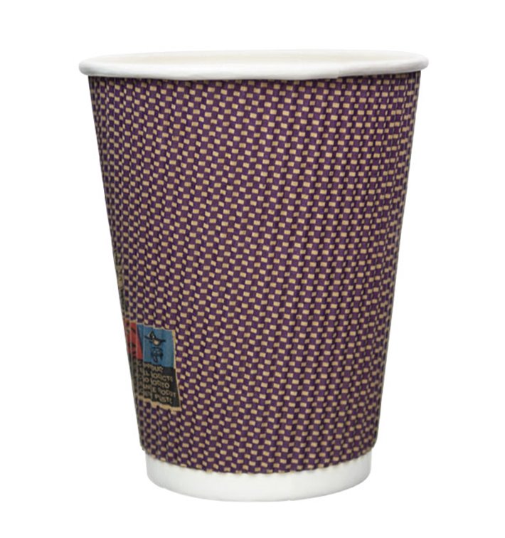 Biologischer Kaffeebecher aus Wellpappe 9Oz/270ml Ø8cm (1050 Stück) Biologischer Kaffeebecher aus Wellpappe 9Oz/270ml Ø8cm (1050 Stück)