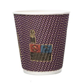 Biologischer Kaffeebecher aus Wellpappe 9Oz/270ml Ø8cm (25 Stück)