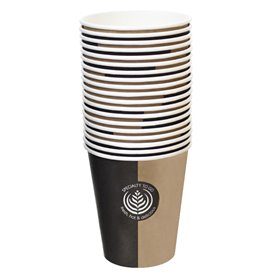 Bio Kaffeebecher Cupmatic 6 Oz/192ml Ø7,0cm (100 Stück)