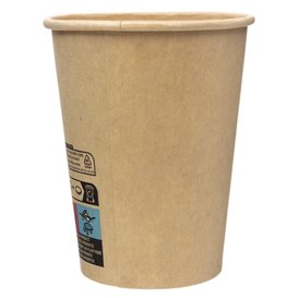 Kaffeebecher Kraft-Kraft 9Oz/280ml Ø7,7cm (1.000 Stück)