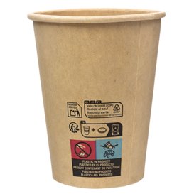 Kaffeebecher Kraft-Kraft 9Oz/280ml Ø7,7cm (1.000 Stück)