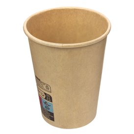 Kaffeebecher Kraft-Kraft 9Oz/280ml  (1.000 Stück)