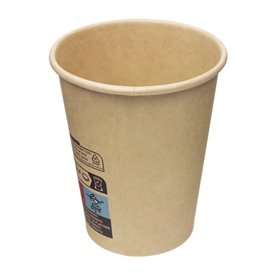 Kaffeebecher Kraft-Kraft 7Oz/210ml Ø7,0cm (50 Stück)
