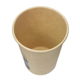 Kaffeebecher Kraft-Kraft 7Oz/210ml Ø7,0cm (1.000 Stück)